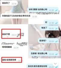 新朋友好評＋1｜164cm高挑E罩杯，放得開也很會聊天