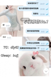 簽收昨日好評｜22歲可愛甜妹，身材比例好、互動自然