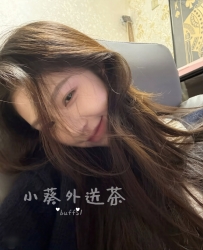 雙北護理實習生推薦｜24歲、165cm、D+罩杯，甜美開朗系