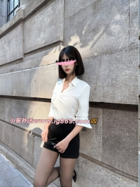 短髮淫蕩OL，口技讚麟兒 164 C 24歲