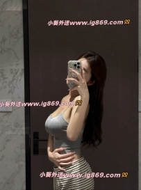 #新竹 模特身材 #性感的大長腿 ，