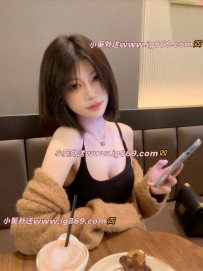 #高雄 #短髮正妹，氣場強， 冰月 163 47 D 25歲