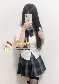 世新學生推薦｜20歲、161cm、C罩杯